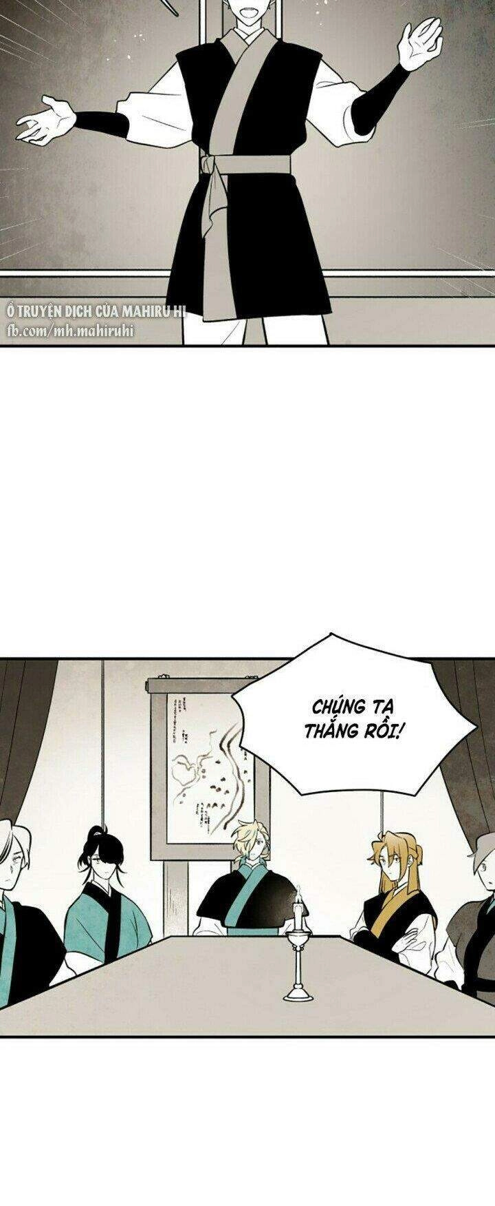 Vân Trung Hoa Chapter 118 - 22