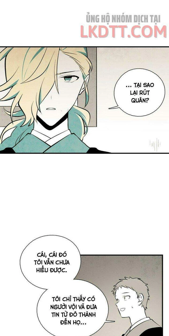 Vân Trung Hoa Chapter 118 - 23