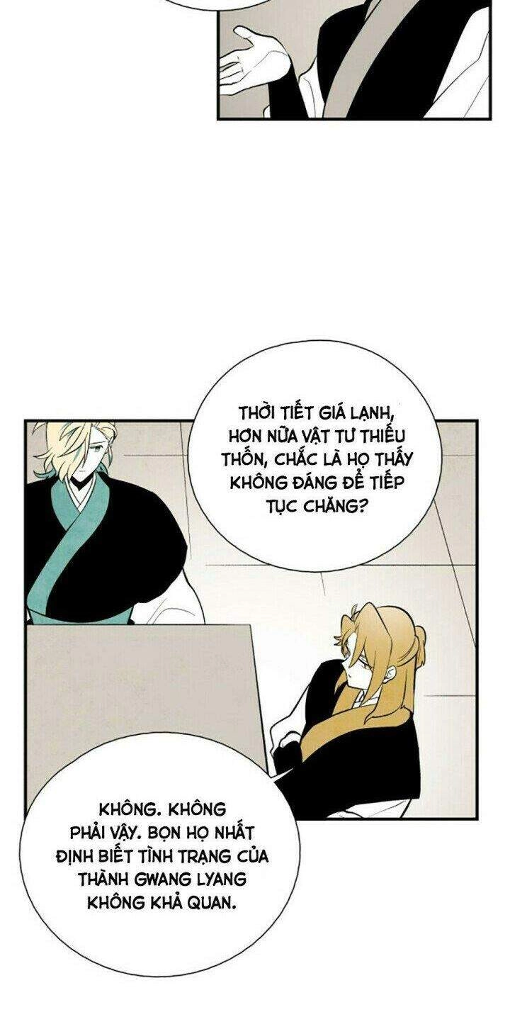 Vân Trung Hoa Chapter 118 - 24