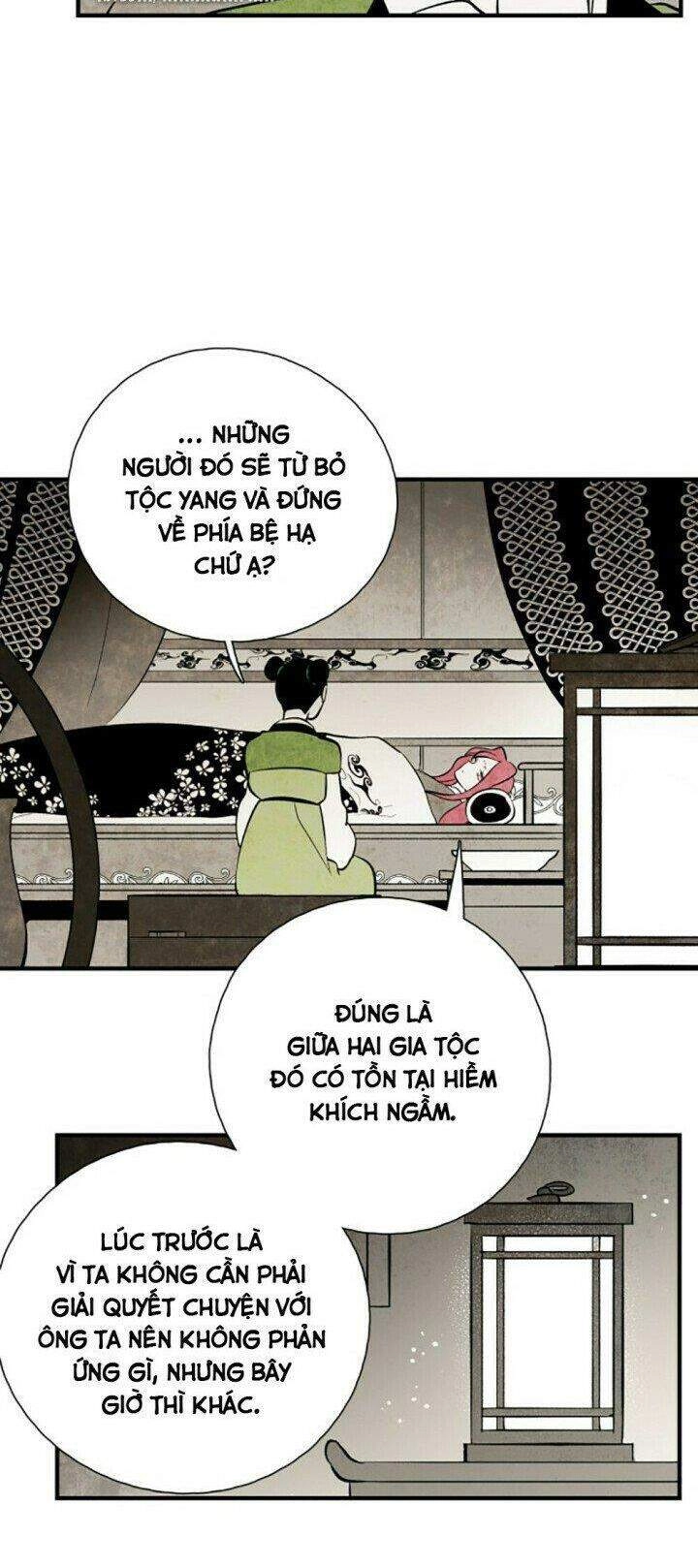 Vân Trung Hoa Chapter 119 - 6