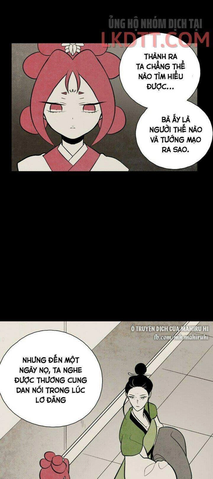 Vân Trung Hoa Chapter 119 - 13