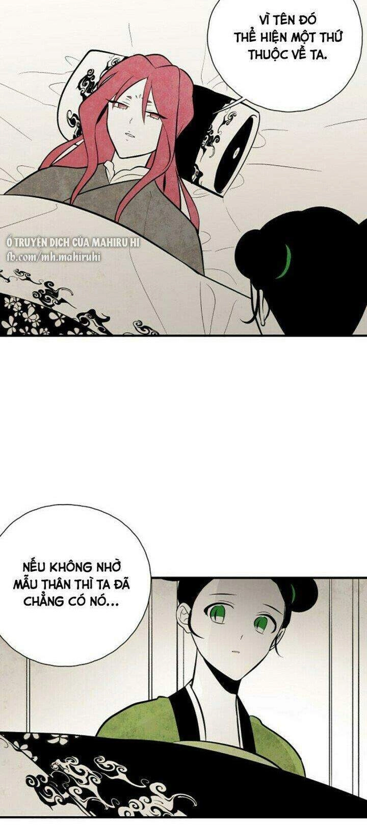 Vân Trung Hoa Chapter 119 - 16