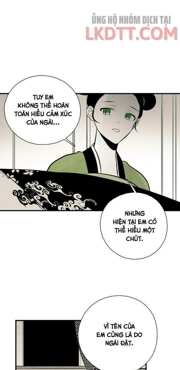 Vân Trung Hoa Chapter 119 - 17