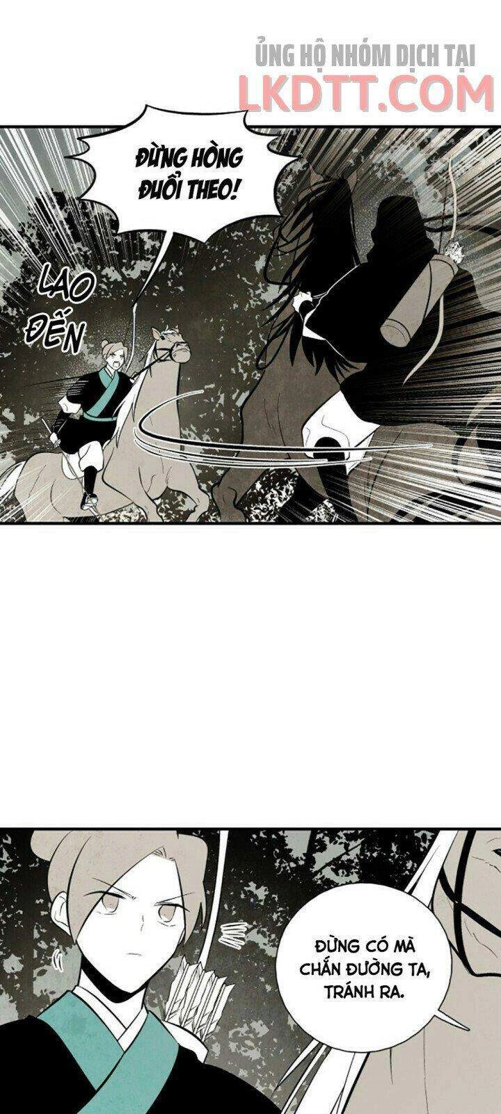 Vân Trung Hoa Chapter 120 - 12