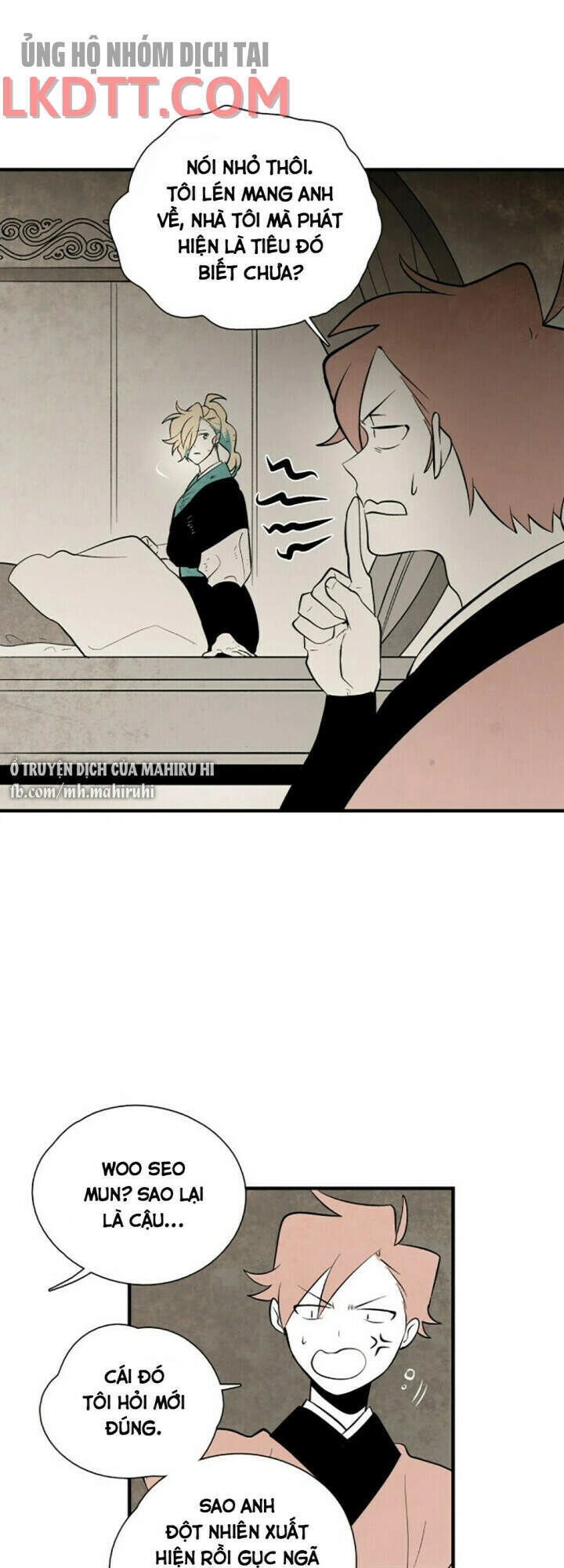 Vân Trung Hoa Chapter 121 - 4