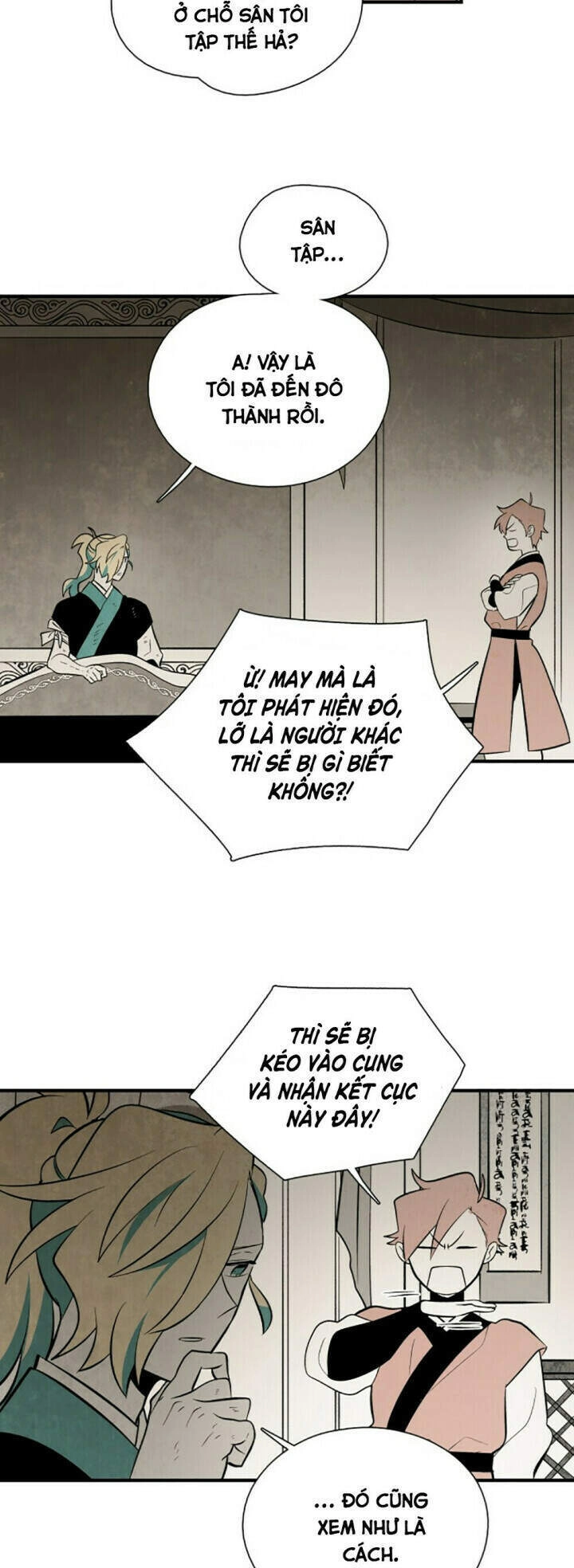 Vân Trung Hoa Chapter 121 - 5