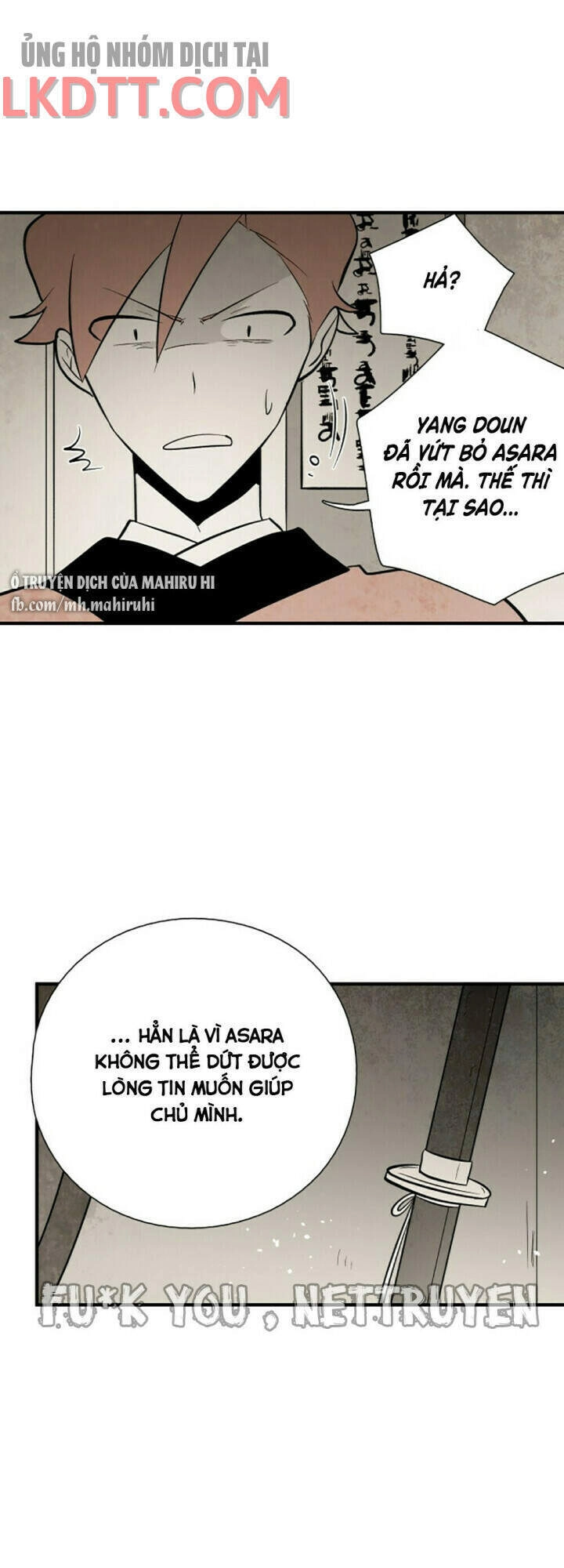 Vân Trung Hoa Chapter 121 - 10