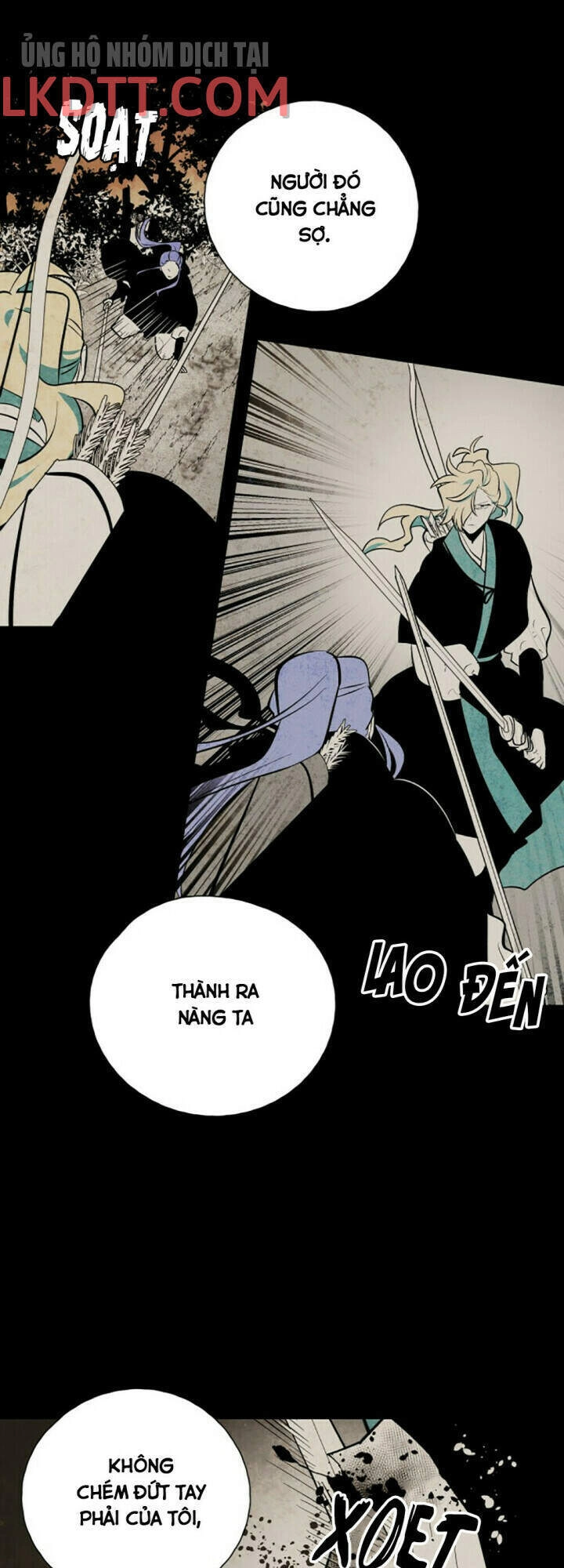 Vân Trung Hoa Chapter 121 - 14