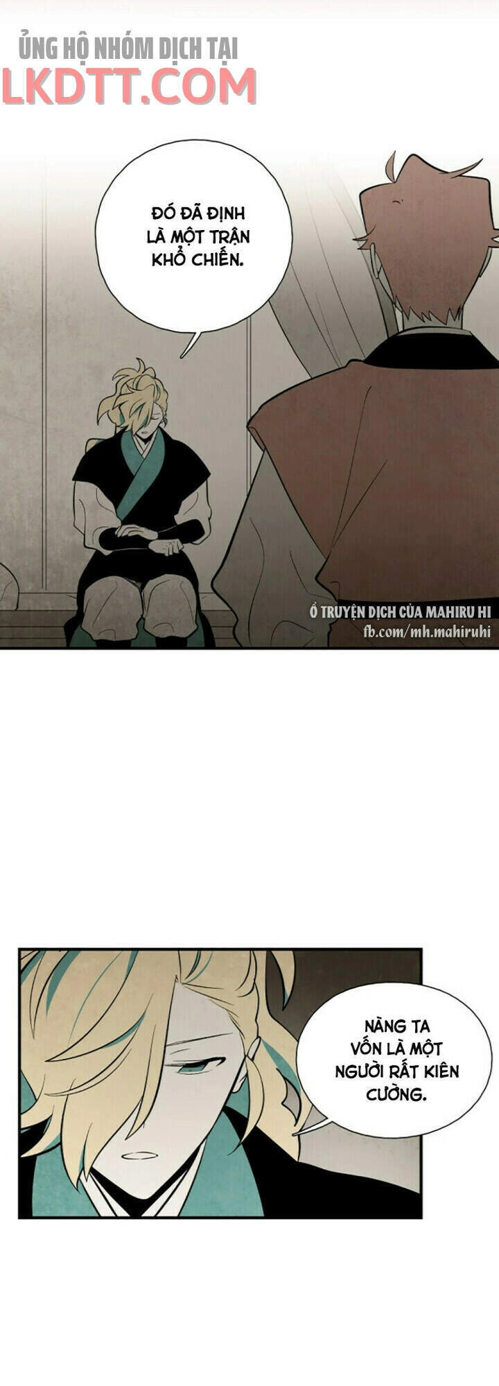 Vân Trung Hoa Chapter 121 - 16