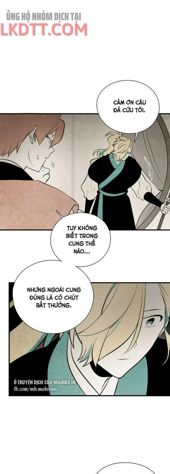 Vân Trung Hoa Chapter 121 - 18