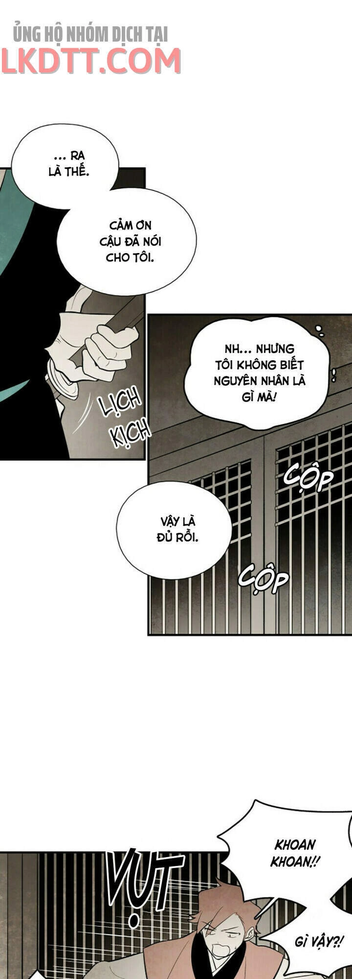 Vân Trung Hoa Chapter 121 - 20