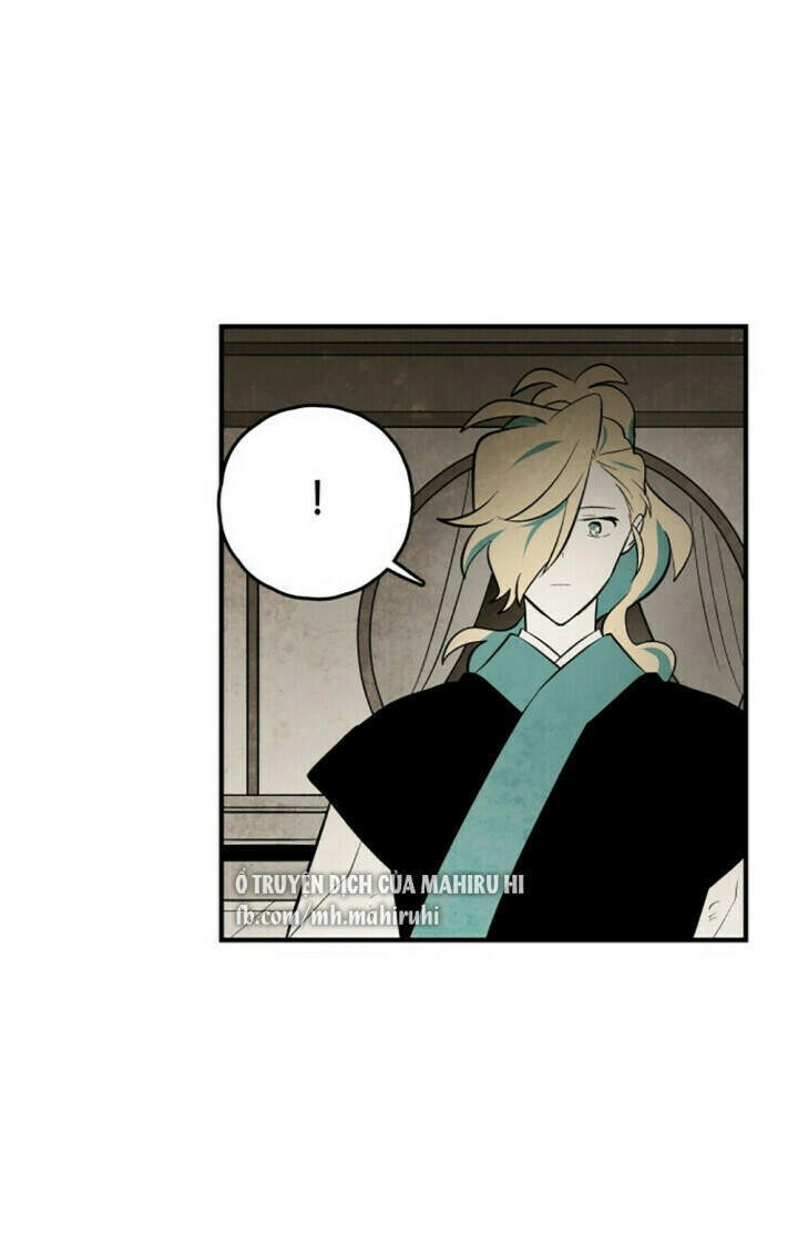 Vân Trung Hoa Chapter 121 - 23