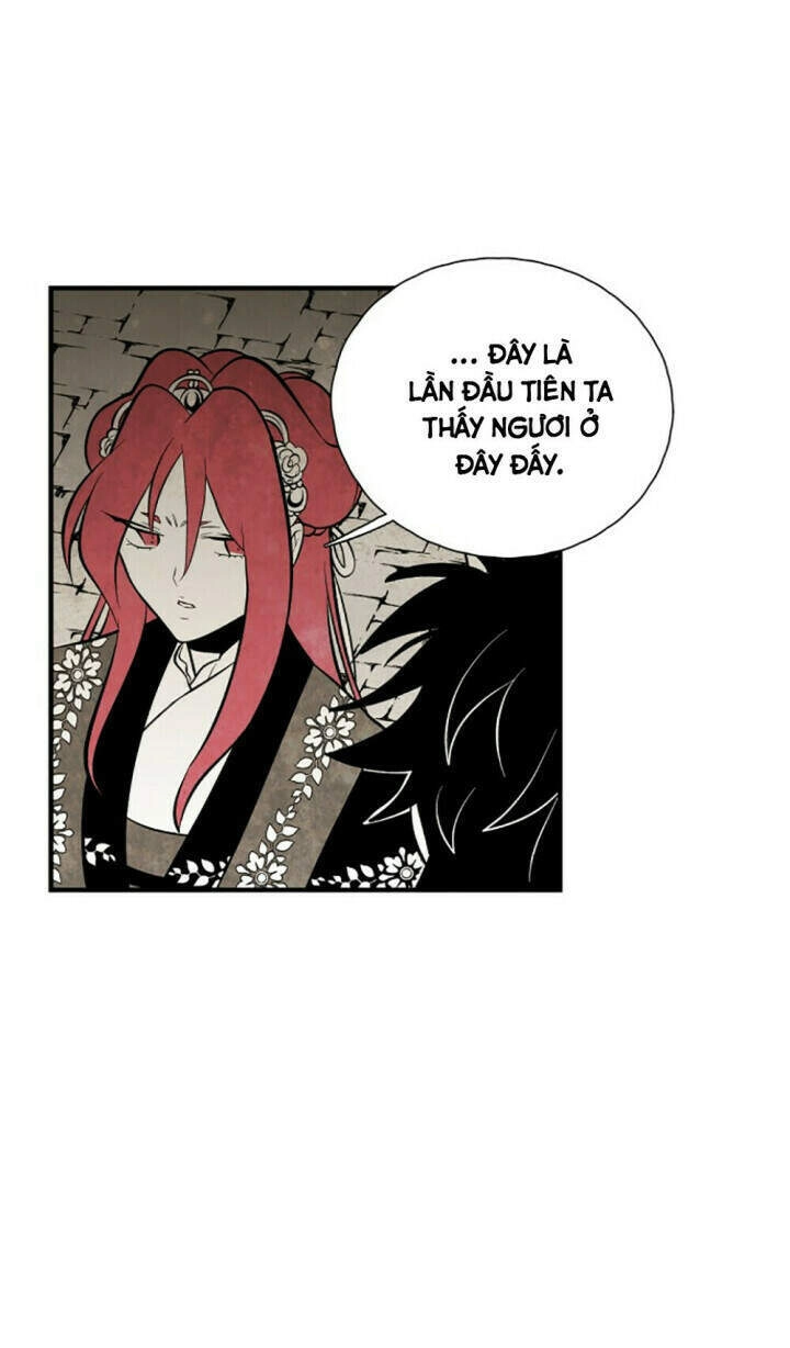 Vân Trung Hoa Chapter 122 - 7