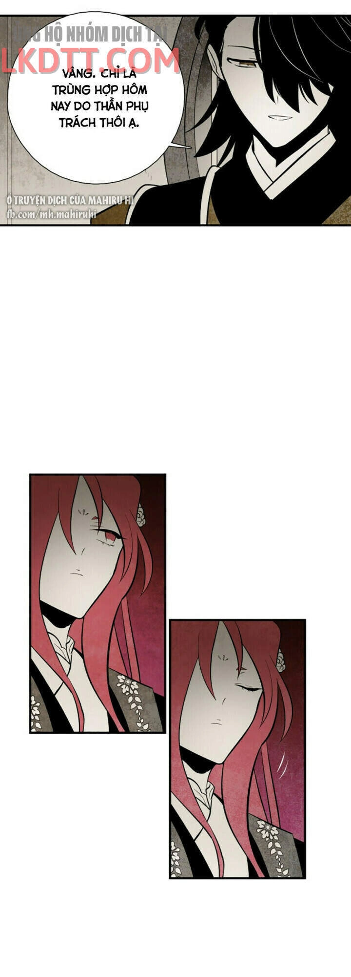 Vân Trung Hoa Chapter 122 - 8