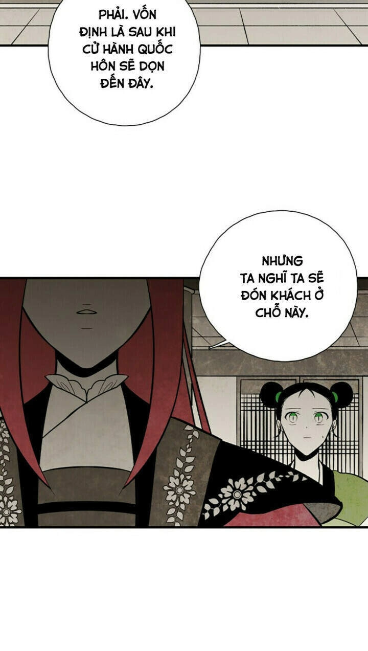 Vân Trung Hoa Chapter 122 - 13