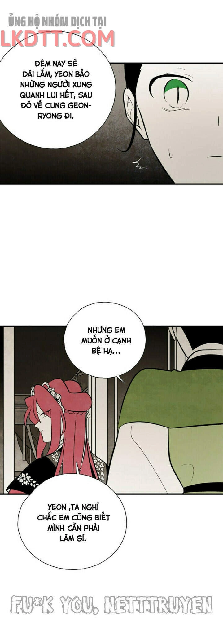 Vân Trung Hoa Chapter 122 - 14