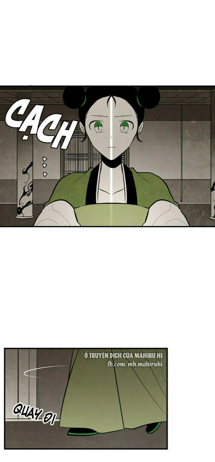 Vân Trung Hoa Chapter 122 - 17