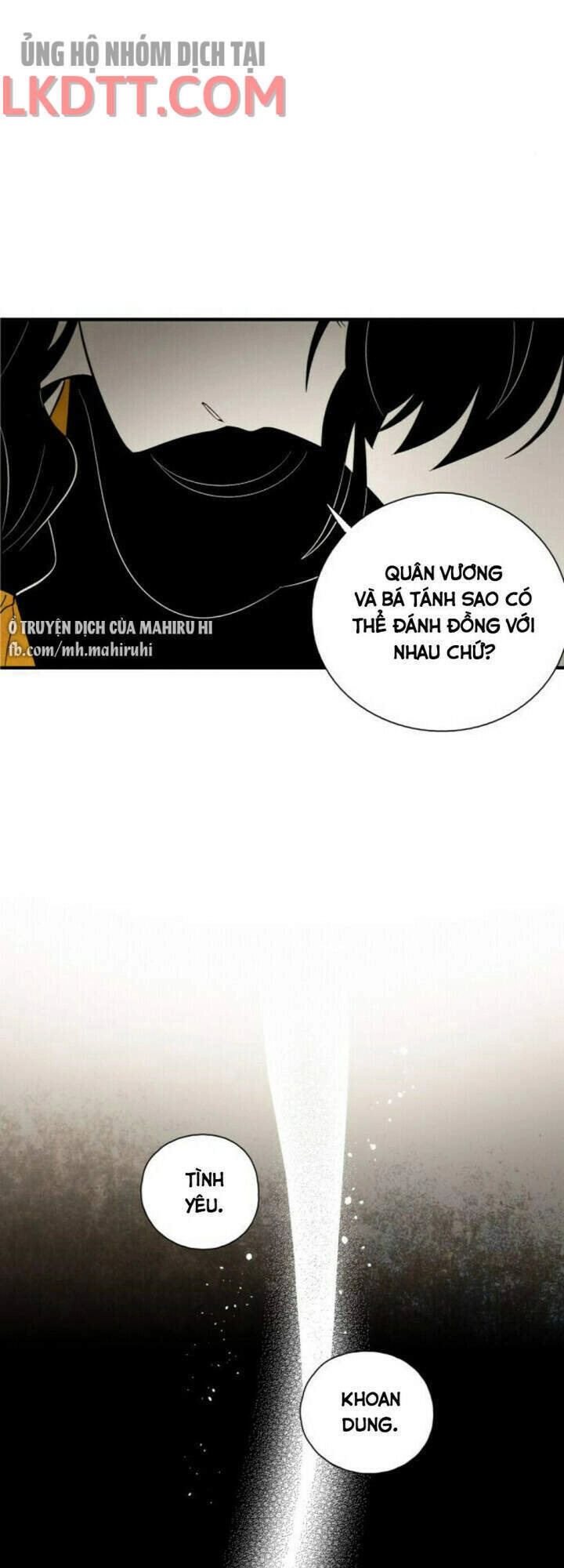 Vân Trung Hoa Chapter 123 - 6