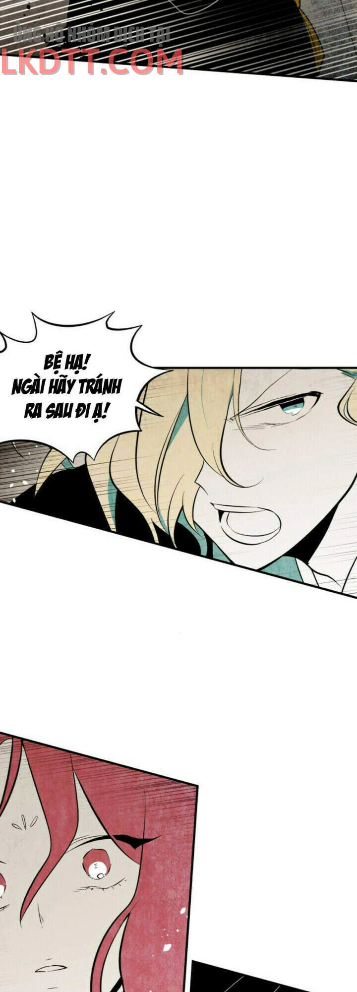 Vân Trung Hoa Chapter 124 - 4