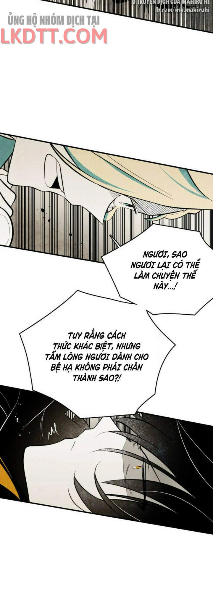 Vân Trung Hoa Chapter 124 - 10