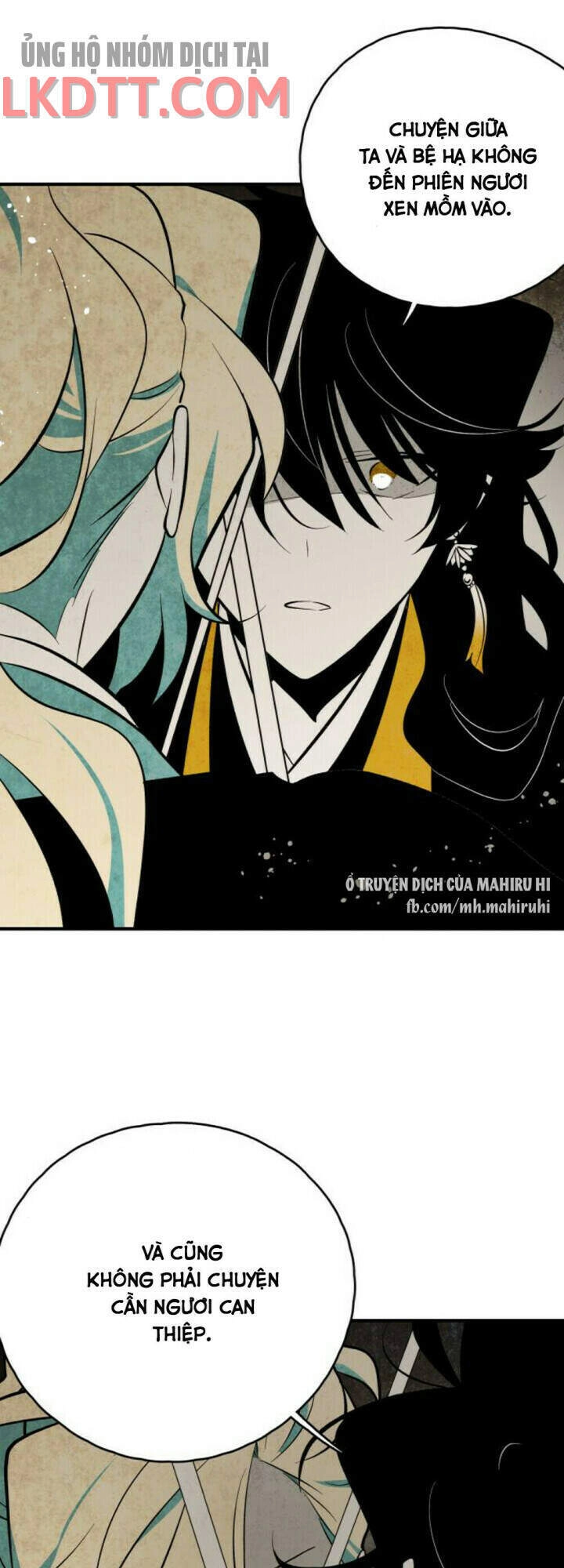 Vân Trung Hoa Chapter 124 - 12