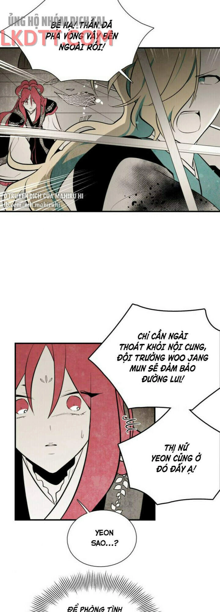 Vân Trung Hoa Chapter 124 - 18