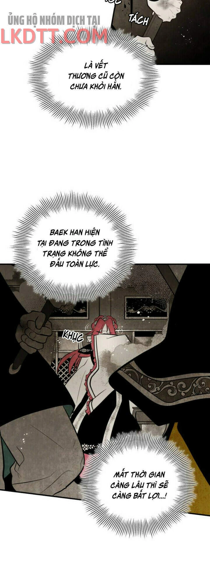 Vân Trung Hoa Chapter 124 - 22