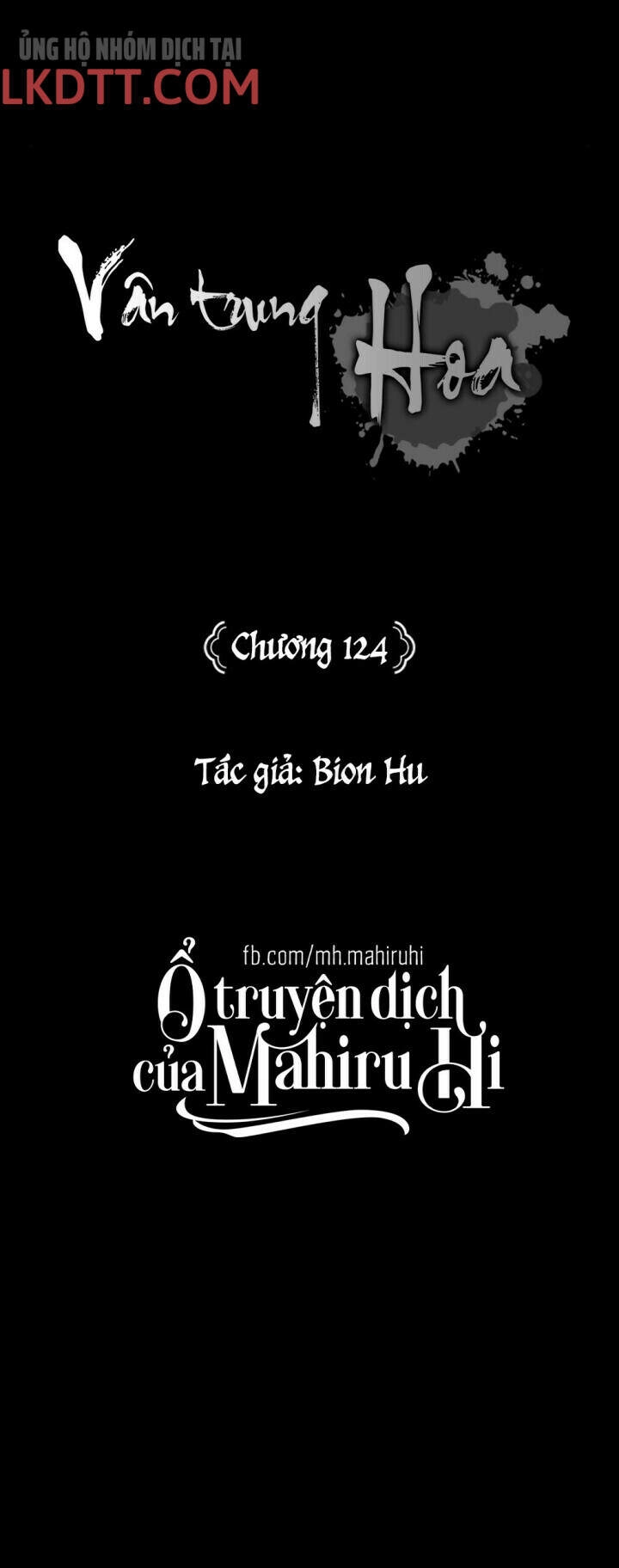 Vân Trung Hoa Chapter 124 - 38