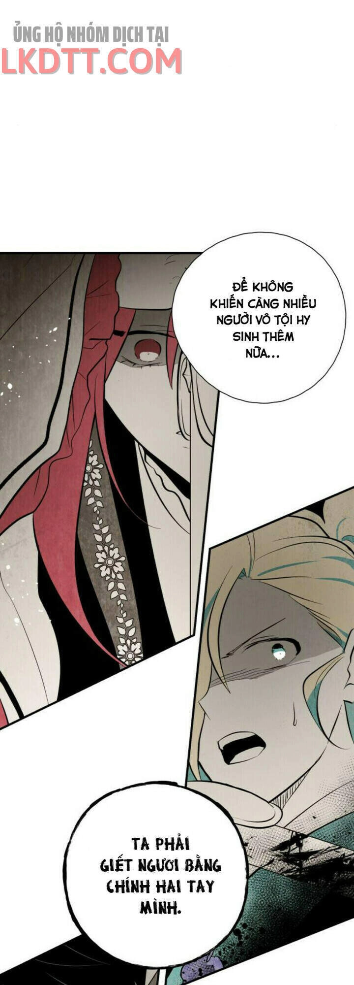 Vân Trung Hoa Chapter 125 - 2