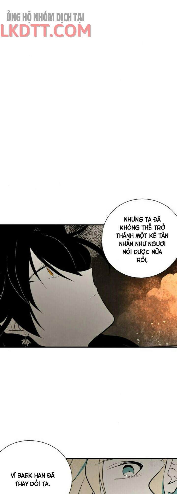 Vân Trung Hoa Chapter 125 - 14