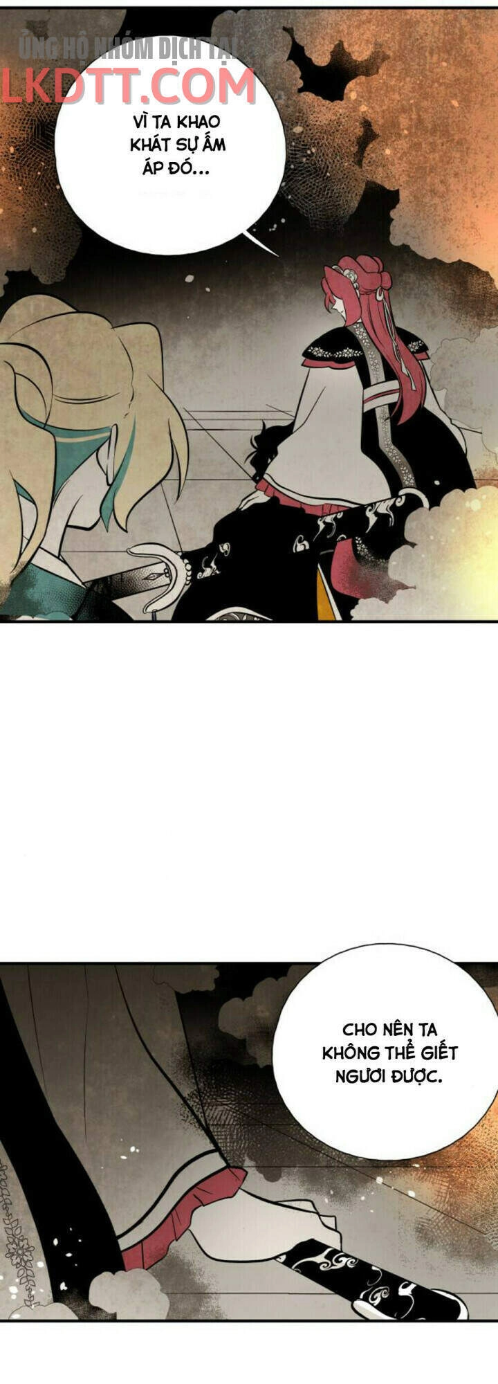 Vân Trung Hoa Chapter 125 - 16