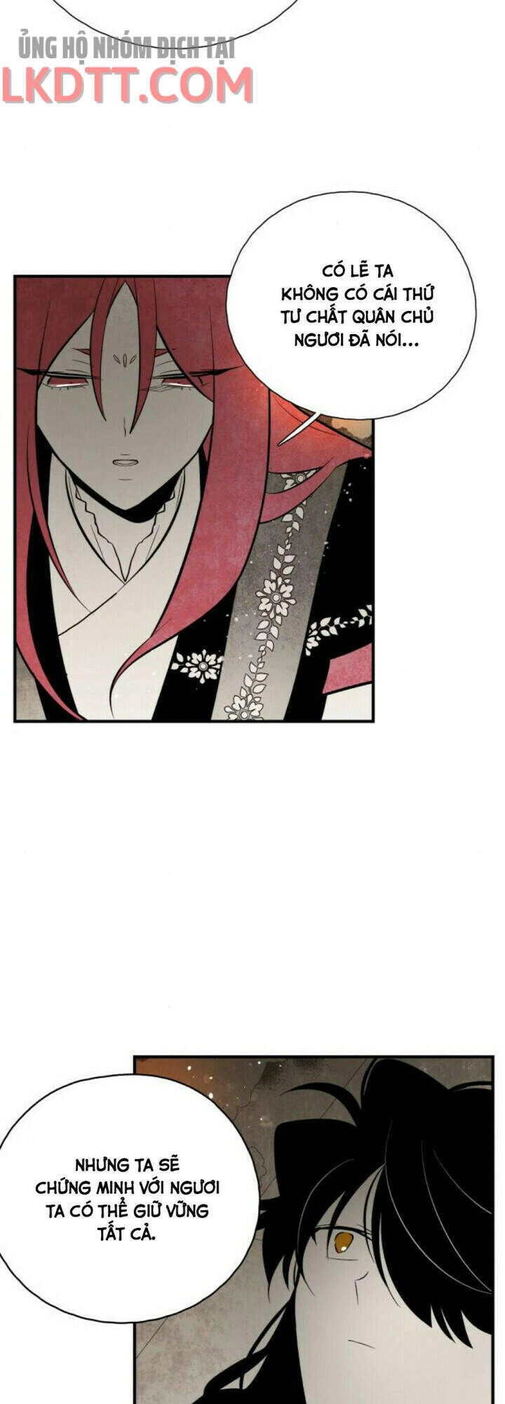 Vân Trung Hoa Chapter 125 - 18