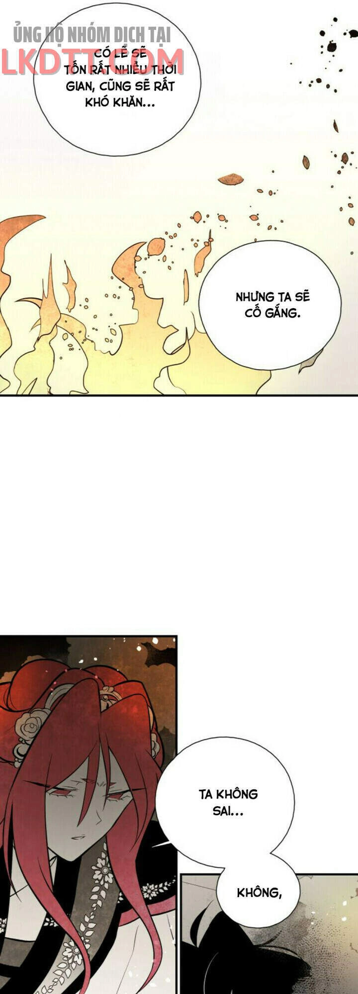 Vân Trung Hoa Chapter 125 - 20