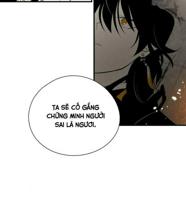 Vân Trung Hoa Chapter 125 - 21