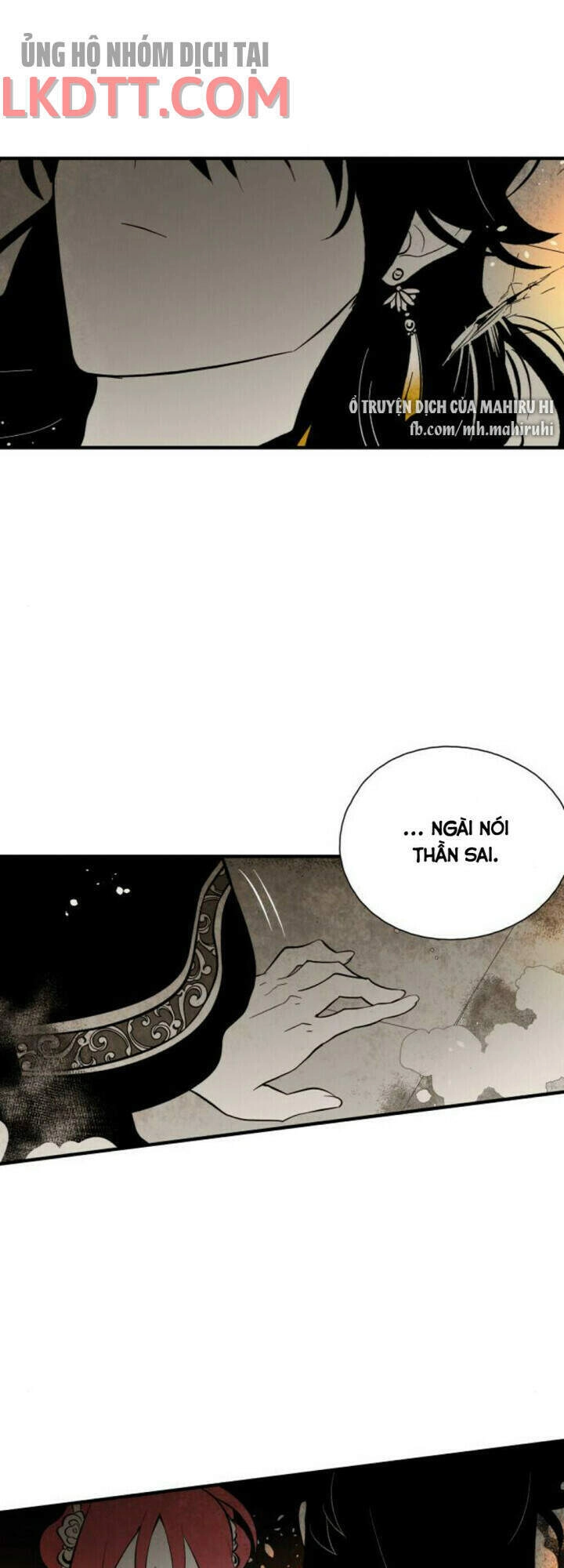 Vân Trung Hoa Chapter 125 - 22