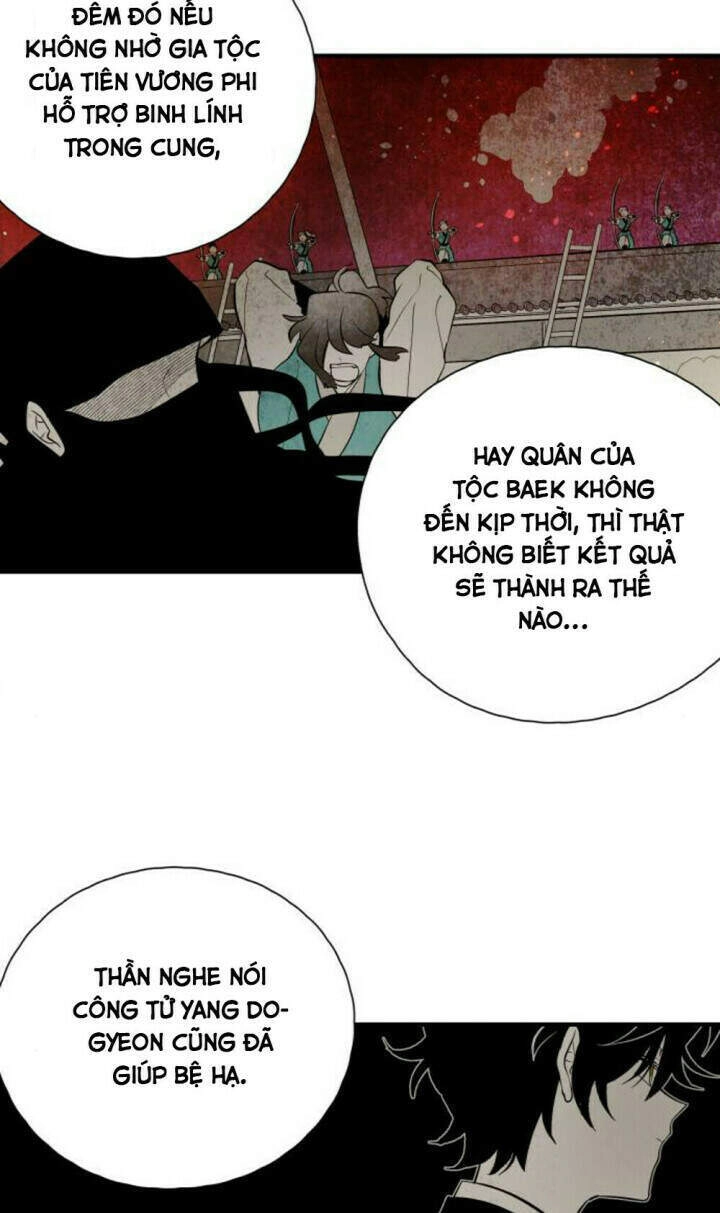 Vân Trung Hoa Chapter 126 - 9