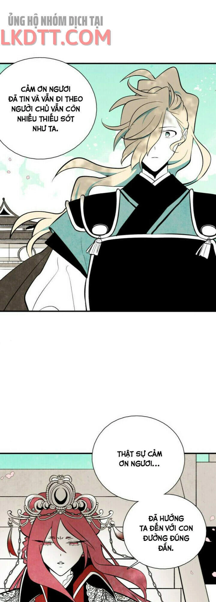 Vân Trung Hoa Chapter 126 - 16