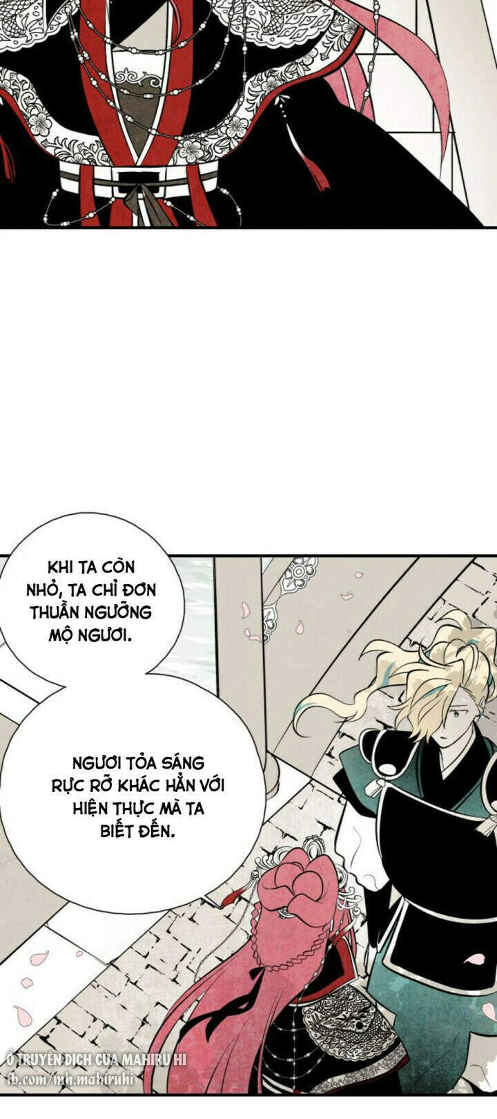 Vân Trung Hoa Chapter 126 - 17