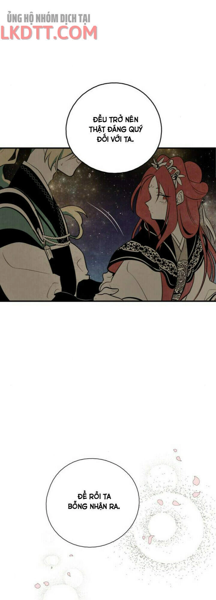 Vân Trung Hoa Chapter 126 - 20