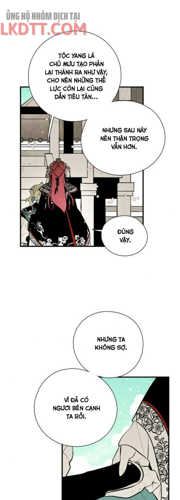 Vân Trung Hoa Chapter 126 - 28