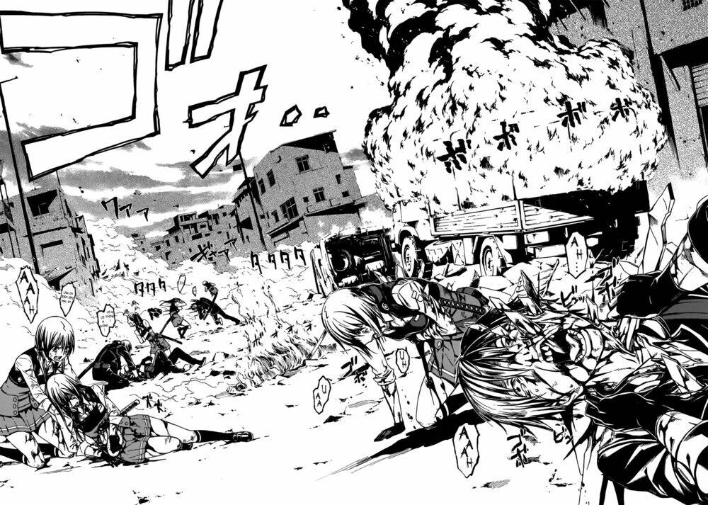 Kimi Shi Ni Tamou Koto Nakare Chapter 1 - 5