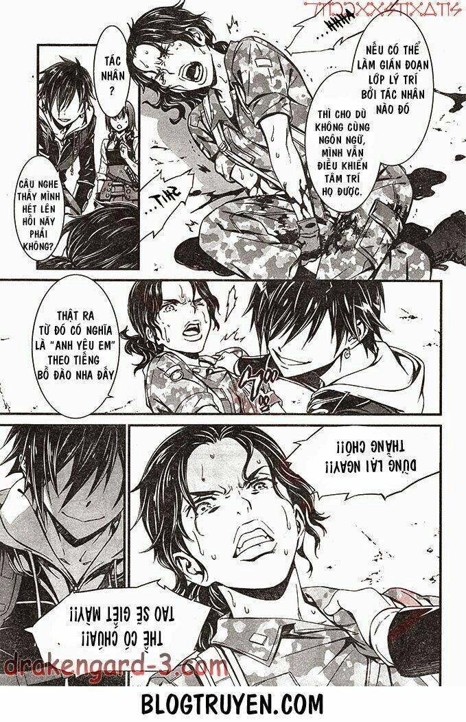 Kimi Shi Ni Tamou Koto Nakare Chapter 2 - 22