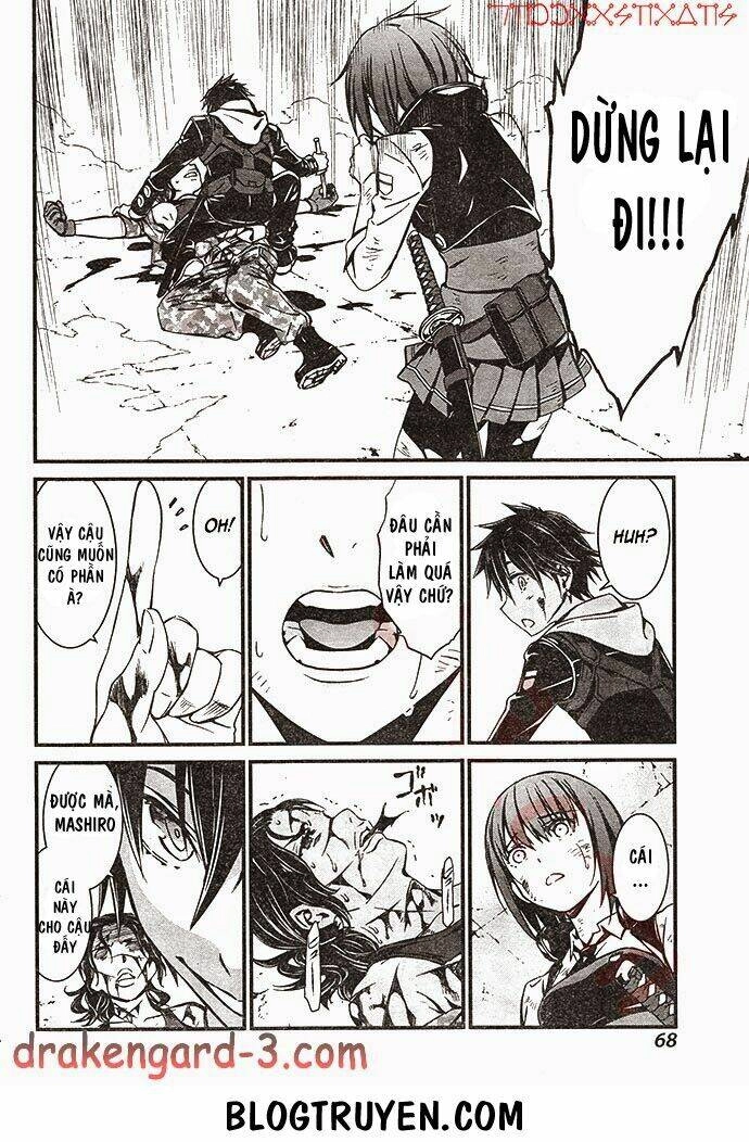 Kimi Shi Ni Tamou Koto Nakare Chapter 2 - 25