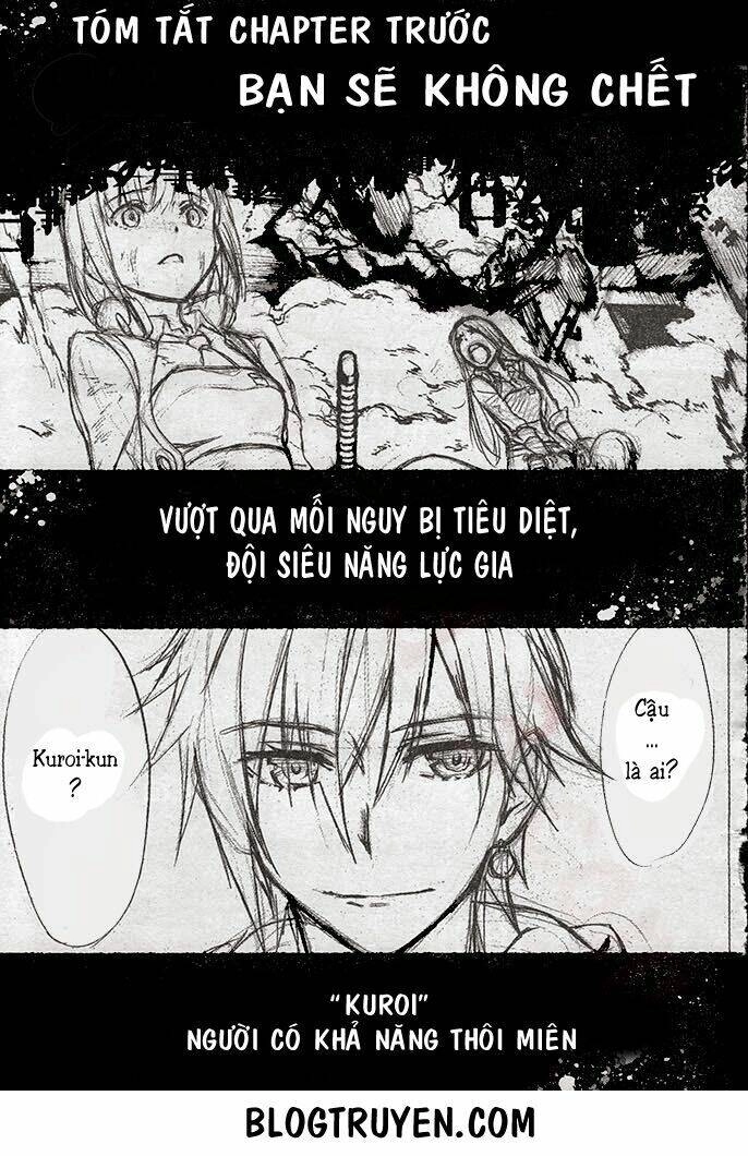 Kimi Shi Ni Tamou Koto Nakare Chapter 3 - 2