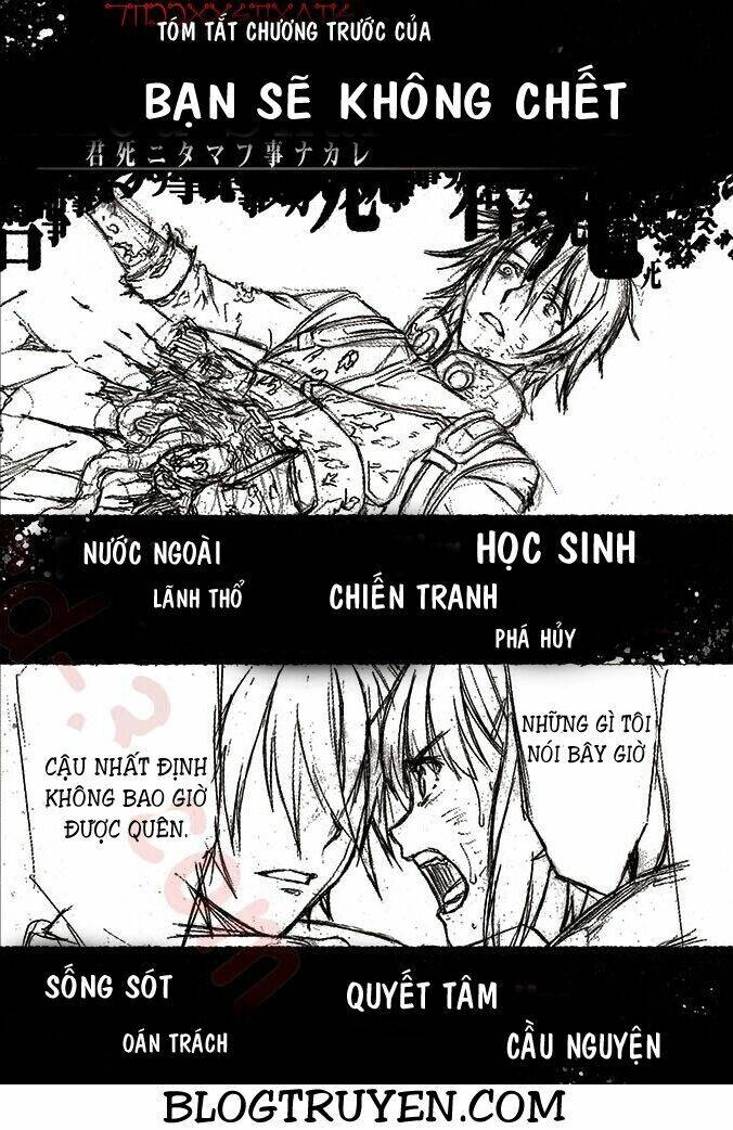 Kimi Shi Ni Tamou Koto Nakare Chapter 4 - 3