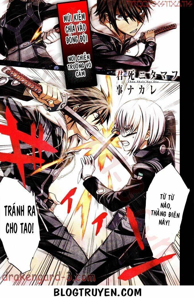 Kimi Shi Ni Tamou Koto Nakare Chapter 5 - 2