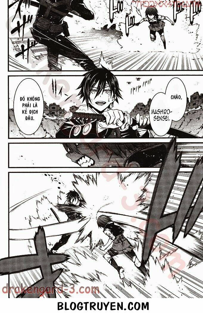 Kimi Shi Ni Tamou Koto Nakare Chapter 5 - 24