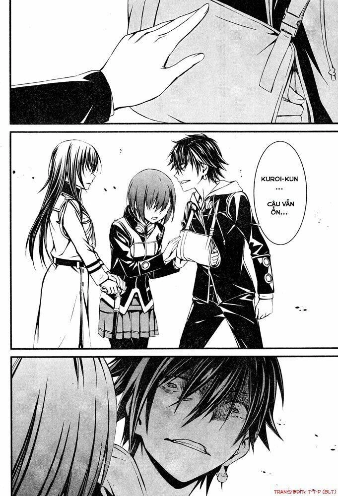 Kimi Shi Ni Tamou Koto Nakare Chapter 8 - 28