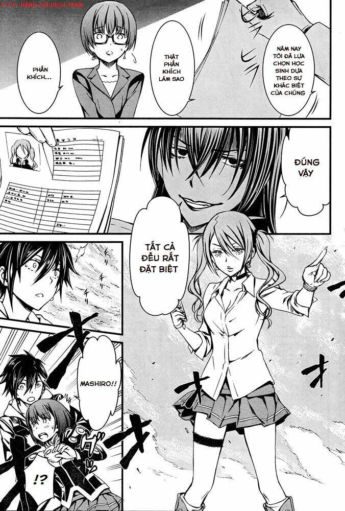 Kimi Shi Ni Tamou Koto Nakare Chapter 9 - 15