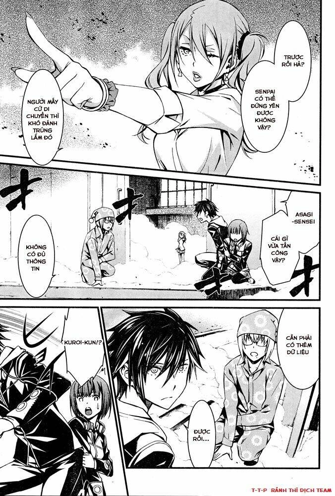 Kimi Shi Ni Tamou Koto Nakare Chapter 9 - 17